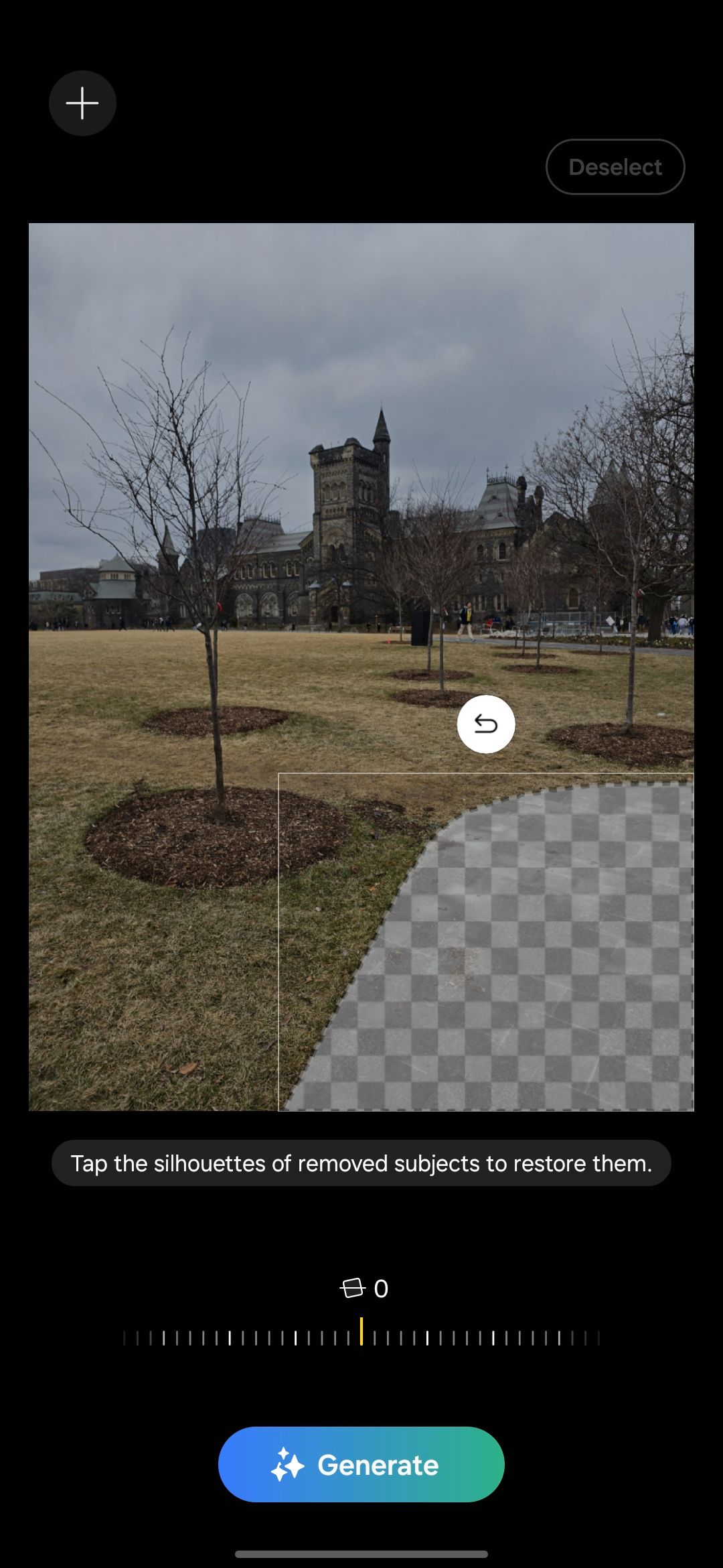 Выделение объекта для удаления на Galaxy S24