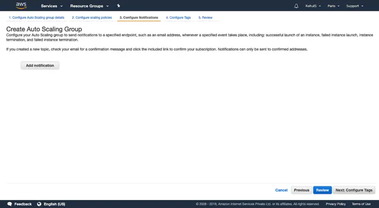 Шаг добавления уведомлений (опционально)