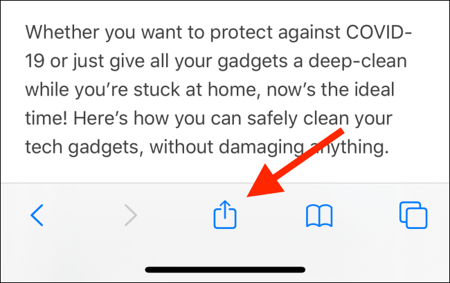 Нажмите кнопку Поделиться в Safari на iPhone