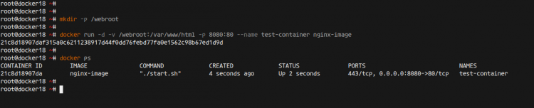 Список работающих контейнеров (docker ps)