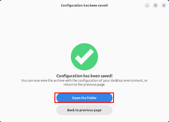 Скриншот кнопки для открытия папки с сохранёнными архивами SaveDesktop.