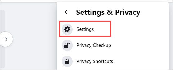 Экран с пунктом «Настройки» выделенным в меню