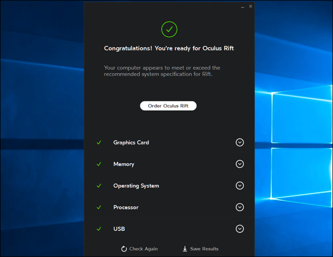 Скриншот инструмента совместимости Oculus