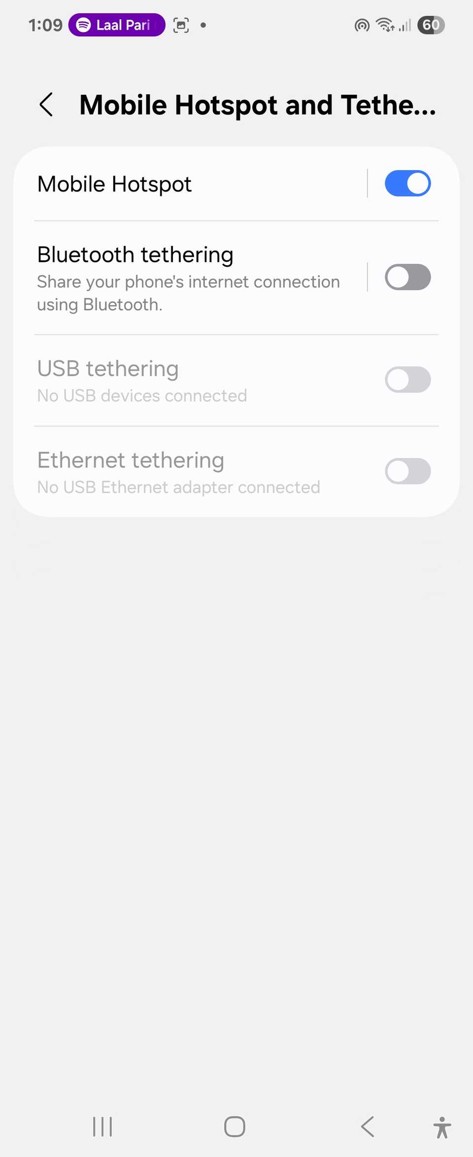 Опции точки доступа Samsung One UI