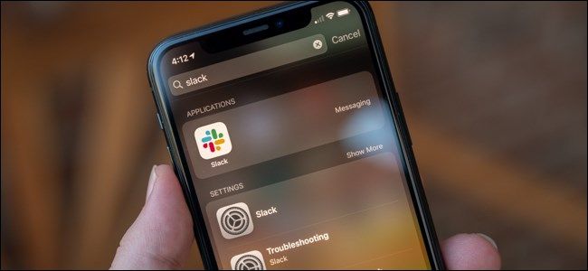 Найти и открыть приложение на iPhone и iPad
