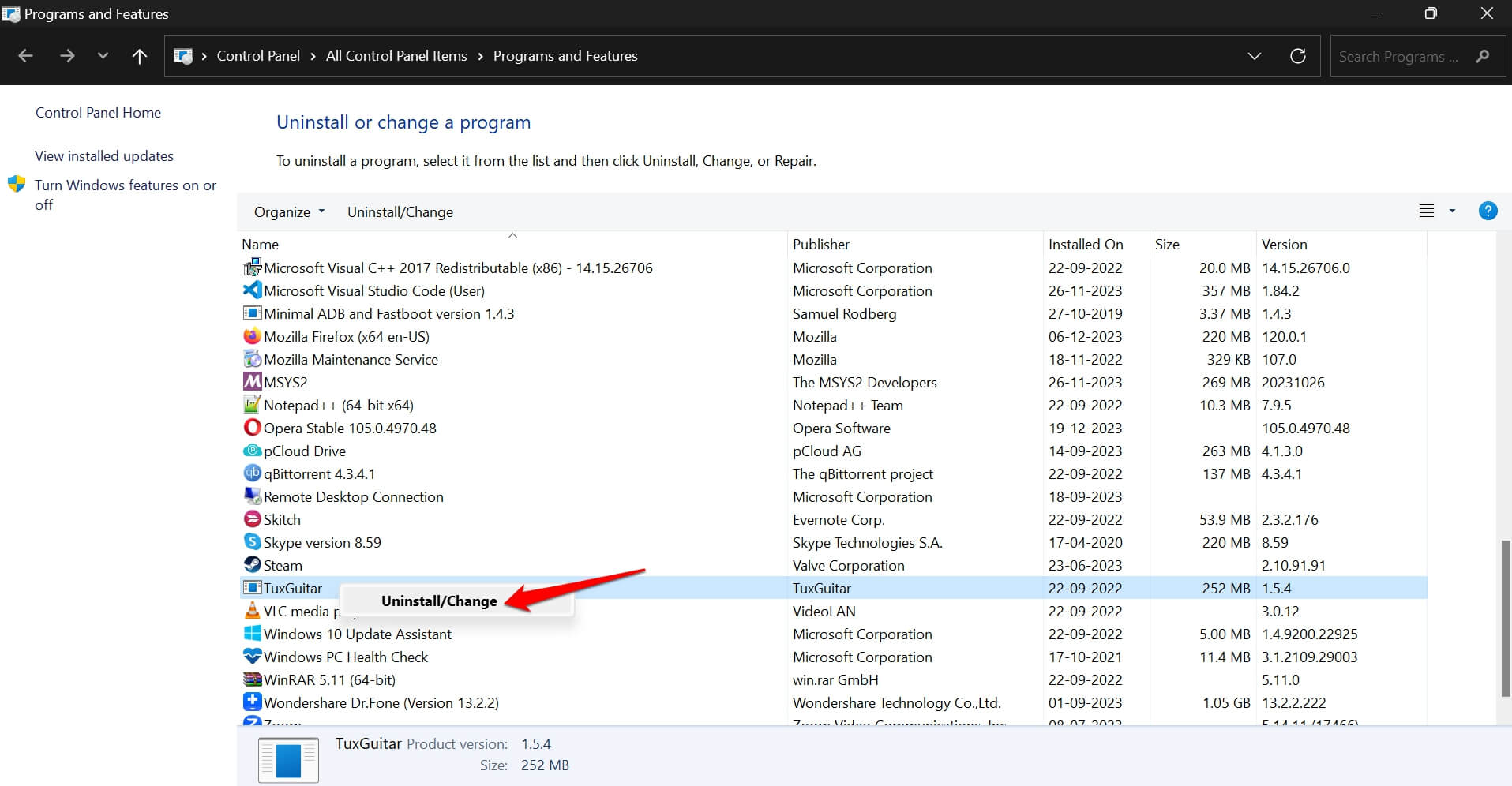 удаление приложения в Windows
