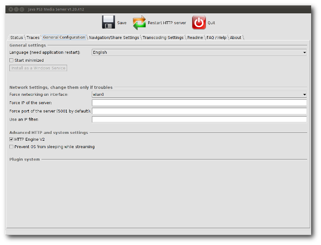 Выбор сетевого интерфейса в настройках сервера