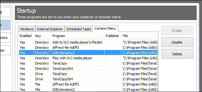 CCleaner: управление контекстным меню