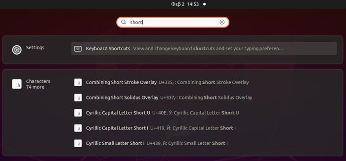 Переназначение клавиш в Ubuntu