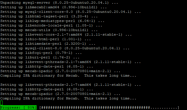 Установка MySQL на сервере