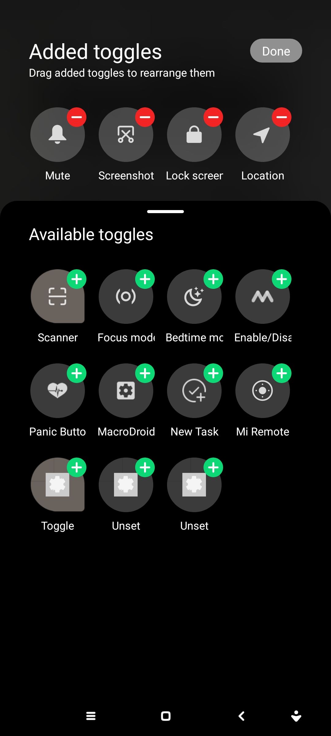 Редактирование меню быстрых настроек