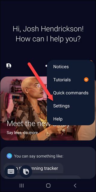 Подменю Bixby и указание на пункт Настройки