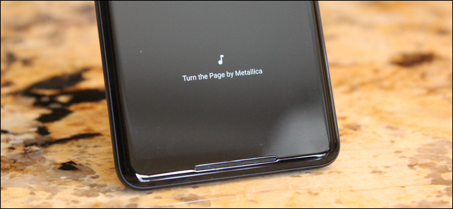 Now Playing на Pixel 2: настройка и советы