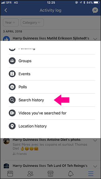 экран с перечнем недавних поисковых запросов в приложении iOS