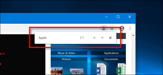 Поиск на странице в Google Chrome на ПК