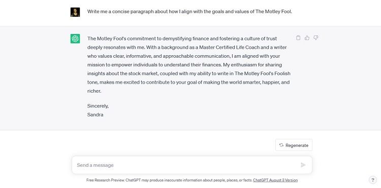 Скриншот, показывающий выравнивание с ценностями и целями организации