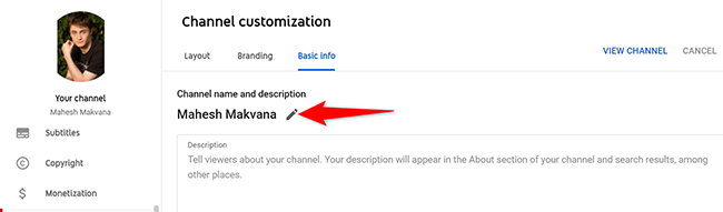 Нажмите иконку редактирования рядом с именем канала.