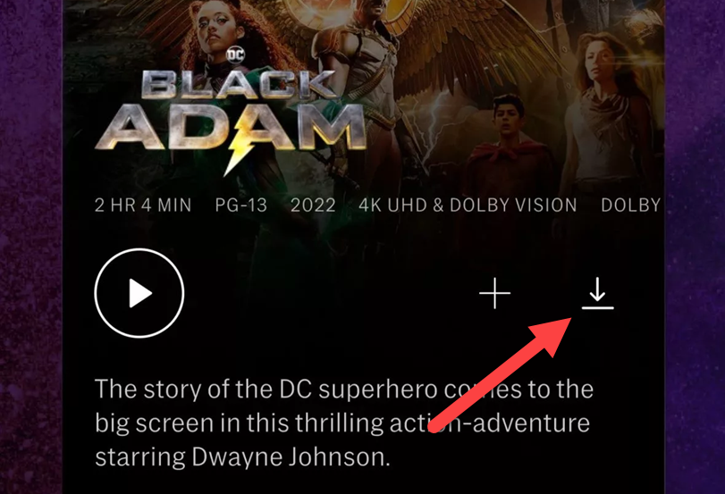 Иконка скачивания в приложении Max