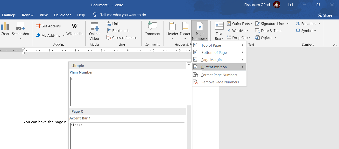 Номер страницы можно вставить в текущее положение курсора