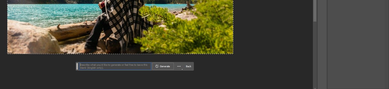 Кнопка Generative Fill в панели