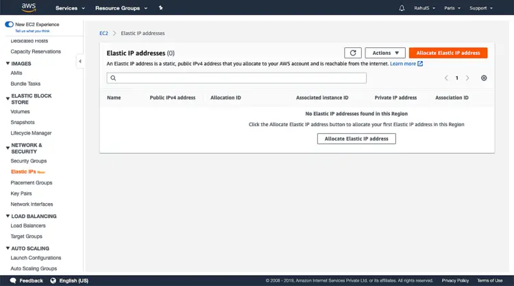 Интерфейс подтверждения выделения Elastic IP