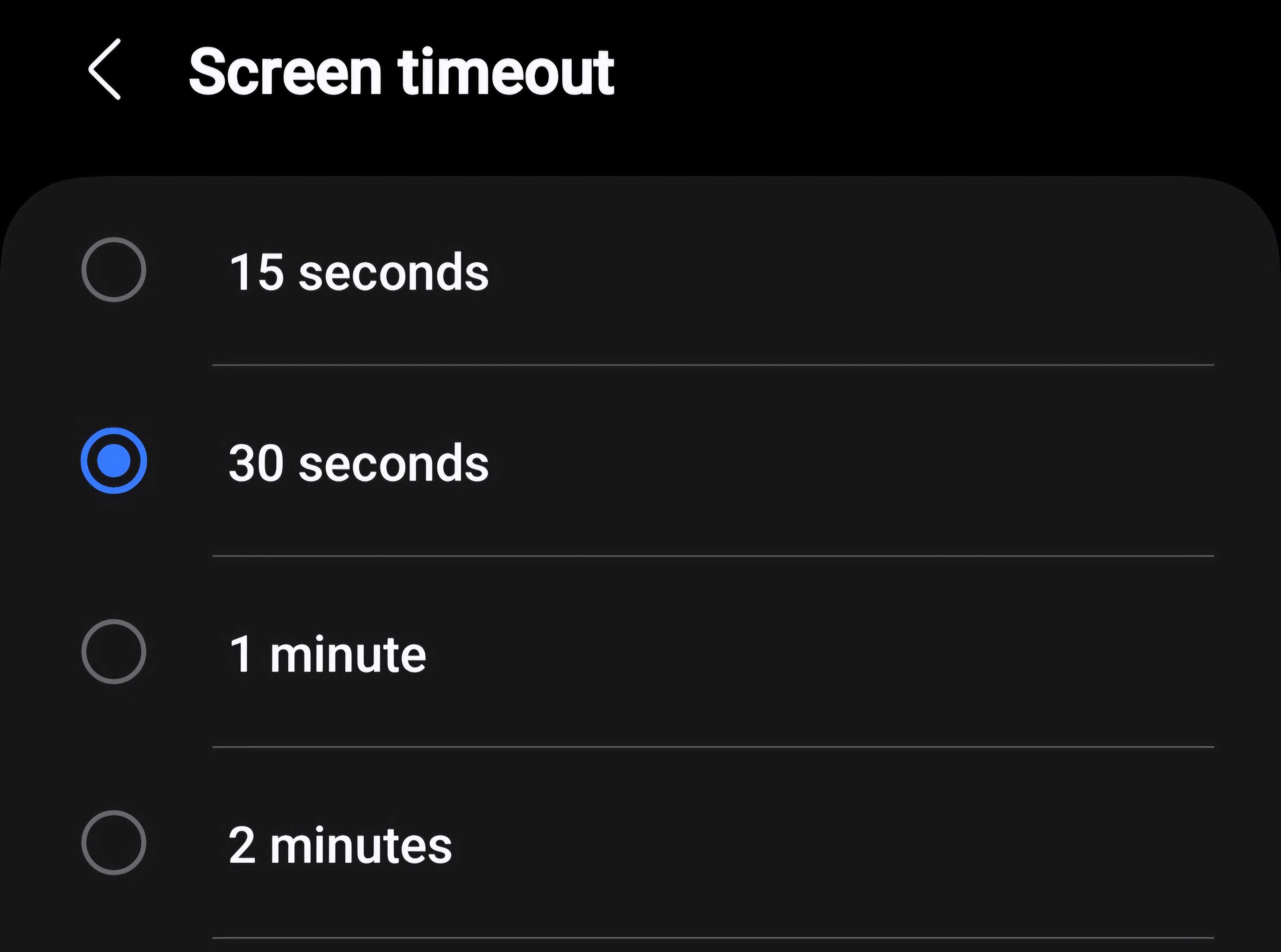 Изменение времени ожидания экрана в настройках Android