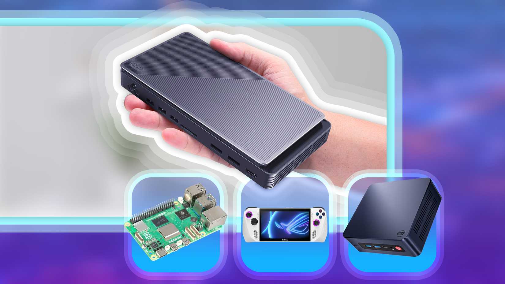 Внешний графический бокс (eGPU) в руке, под ним несколько устройств для сравнения.