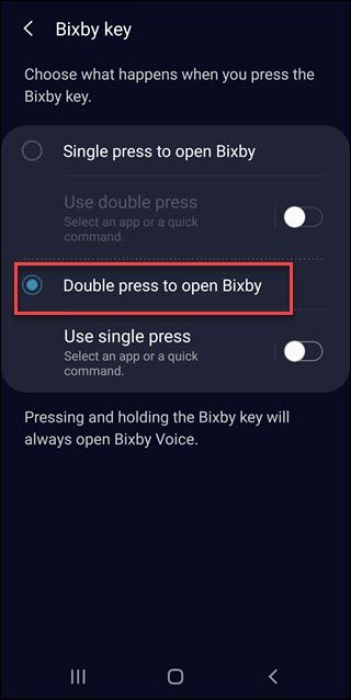 Настройки кнопки Bixby с выделенной опцией Двойное нажатие открывает Bixby