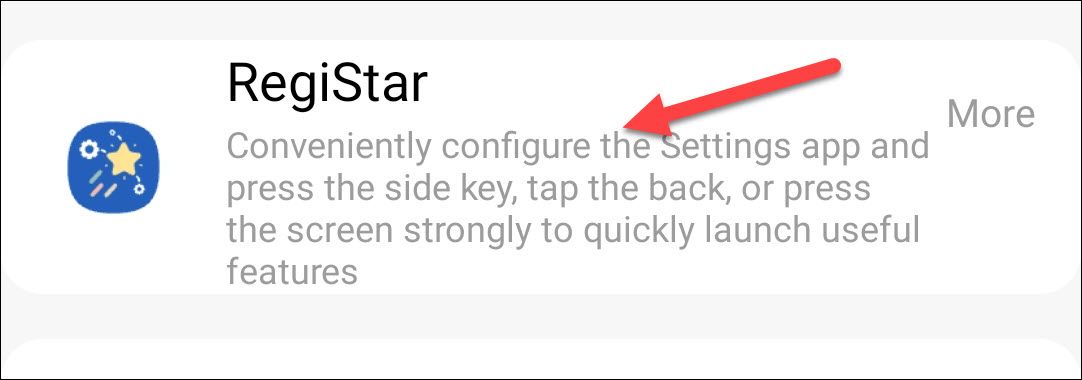 Модуль RegiStar для Good Lock на Samsung.