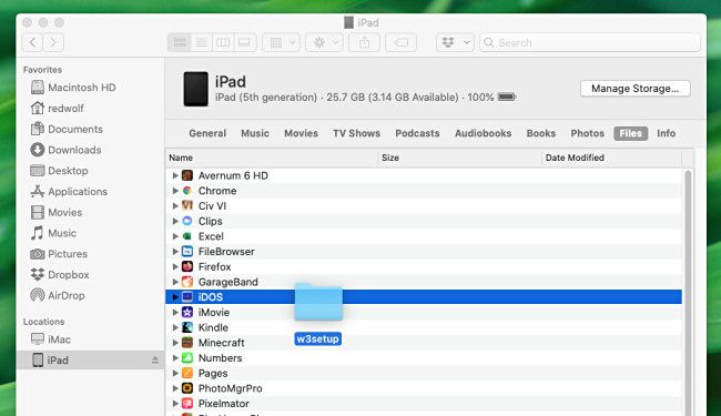 Перетаскивание папки w3setup в приложение Файлы через Finder на Mac