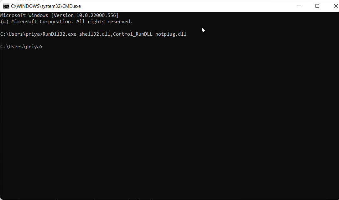Диалог безопасного извлечения с выбором устройства