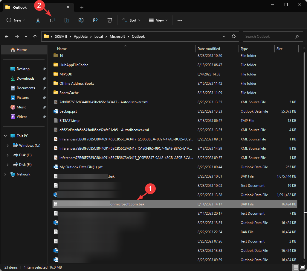 Копирование файла резервной копии