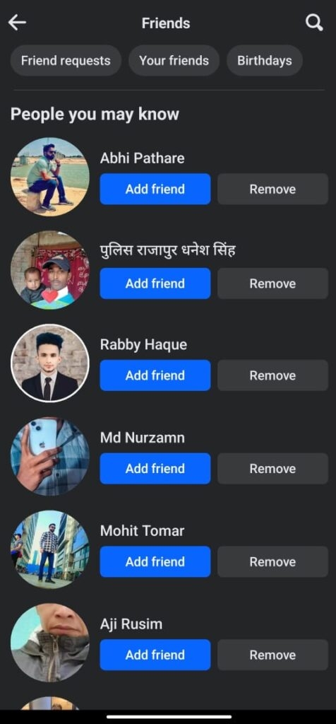 Просмотр профиля Facebook — проверка блокировки