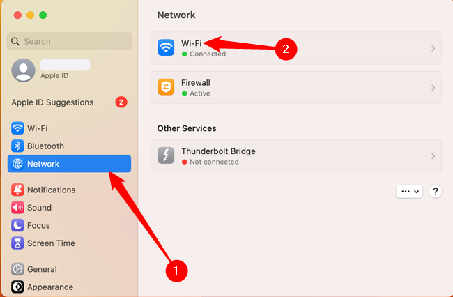 Откройте Системные настройки → Сеть и выберите активное подключение.