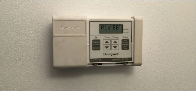 Снятие корпуса старого термостата