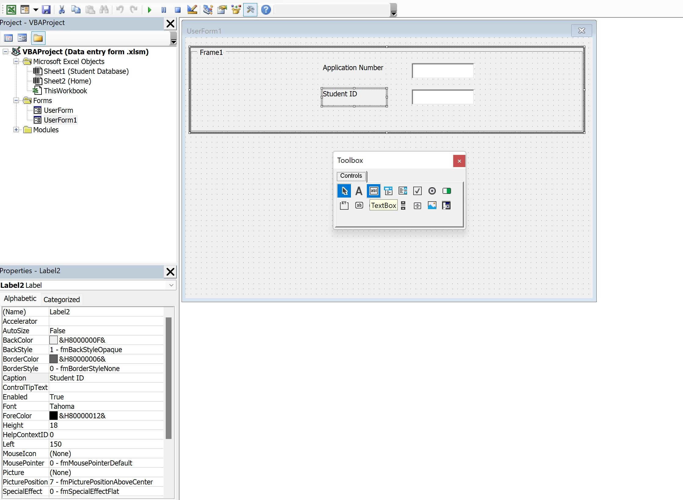 UserForm в Excel VBA