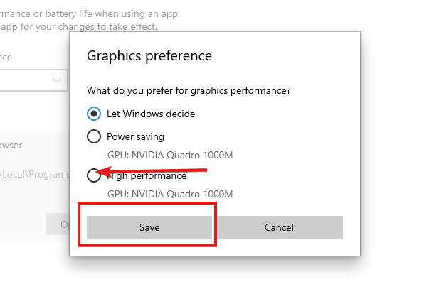 Выбор высокой производительности для приложения