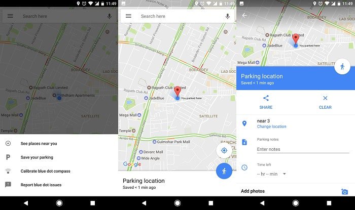 Сохранить парковку в Google Maps вручную