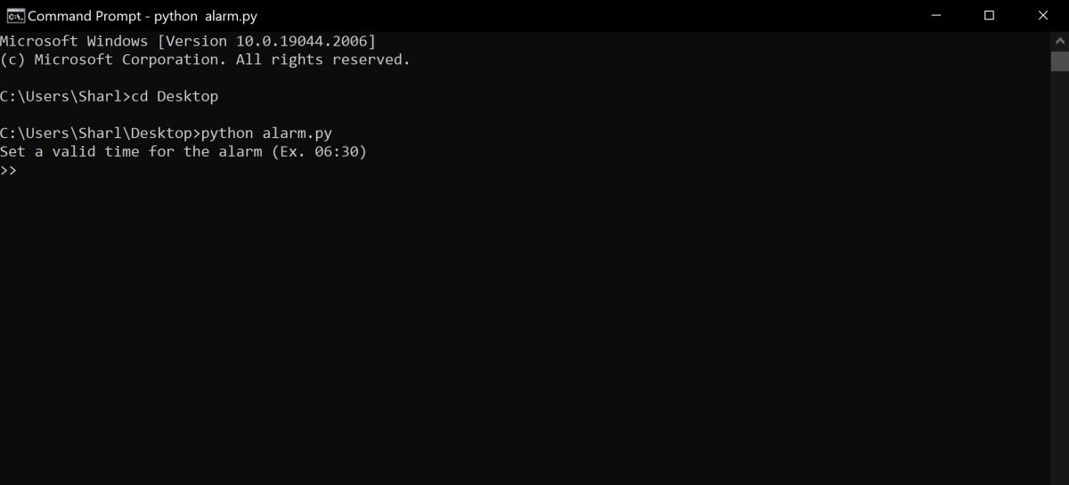 Установка будильника в консоли