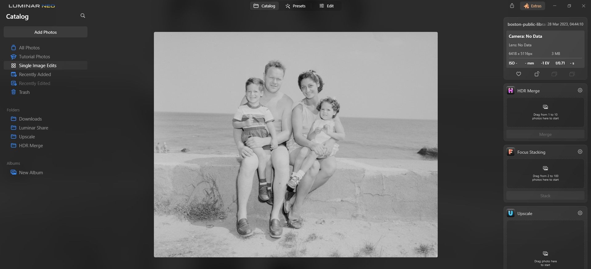 Увеличенное изображение для оценки дефектов в каталоге