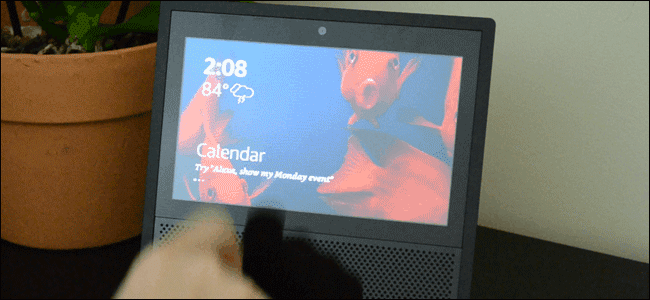 echoshowhomescreen01-650