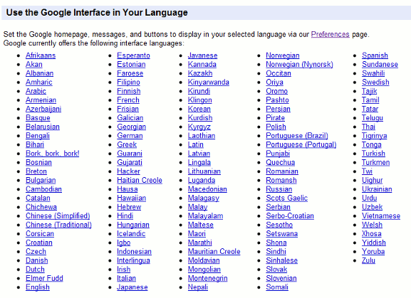 Интерфейс Google с настройками языка