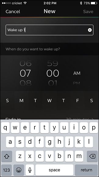 Выбор времени пробуждения