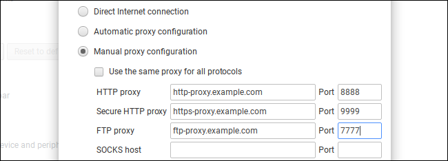Поле для списка исключений, обход прокси для локальных хостов