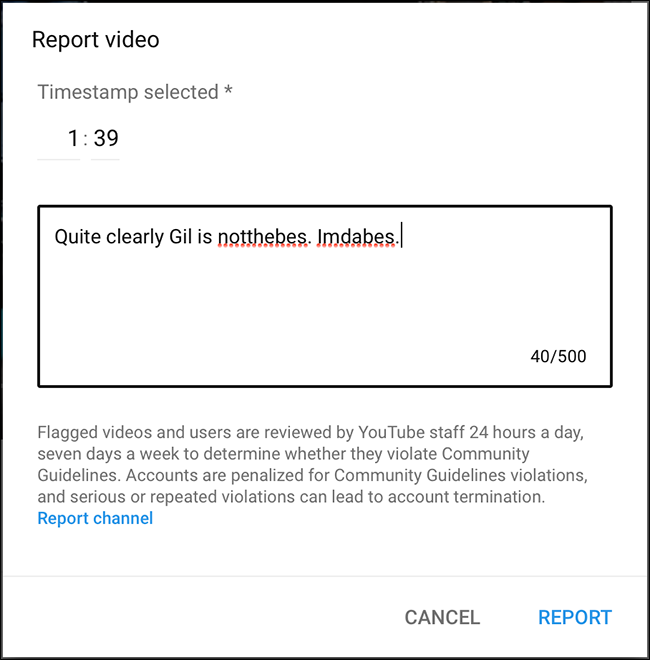 Форма добавления пояснений к жалобе