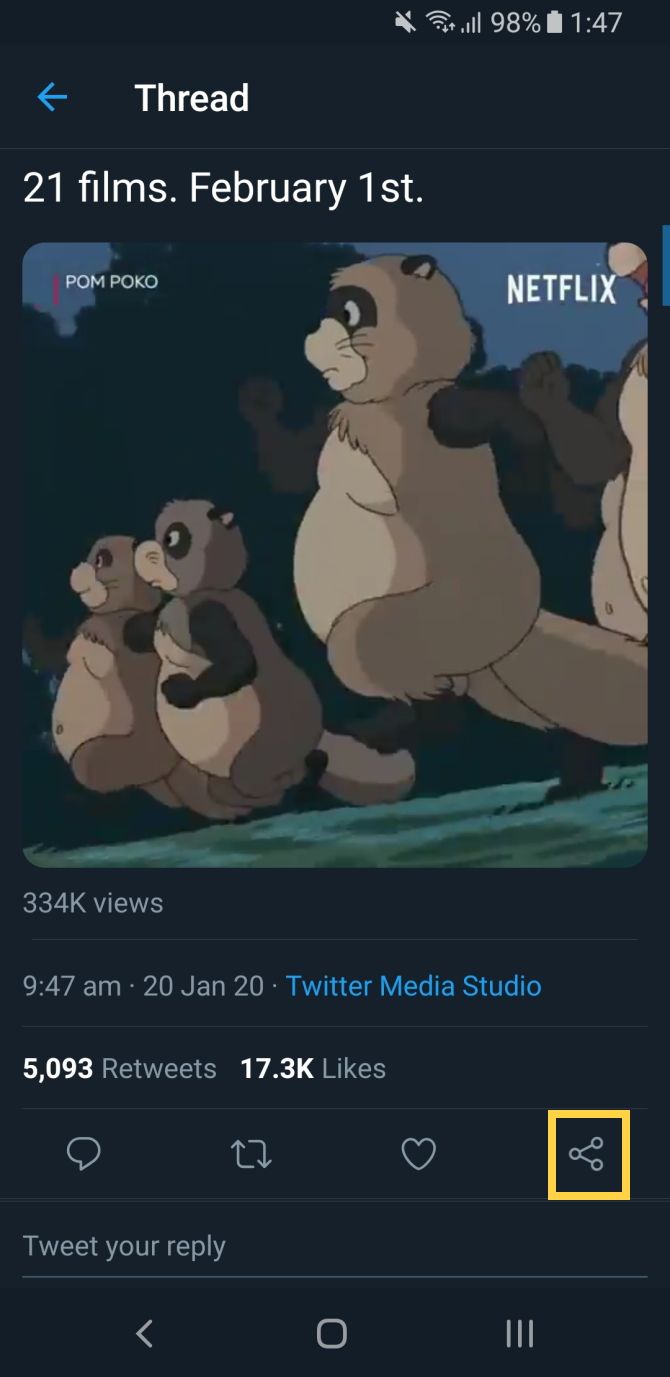 Иконка 'Поделиться' для твита