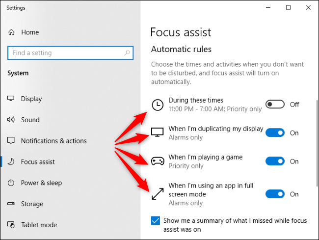 Автоматические правила Focus Assist в Windows 10