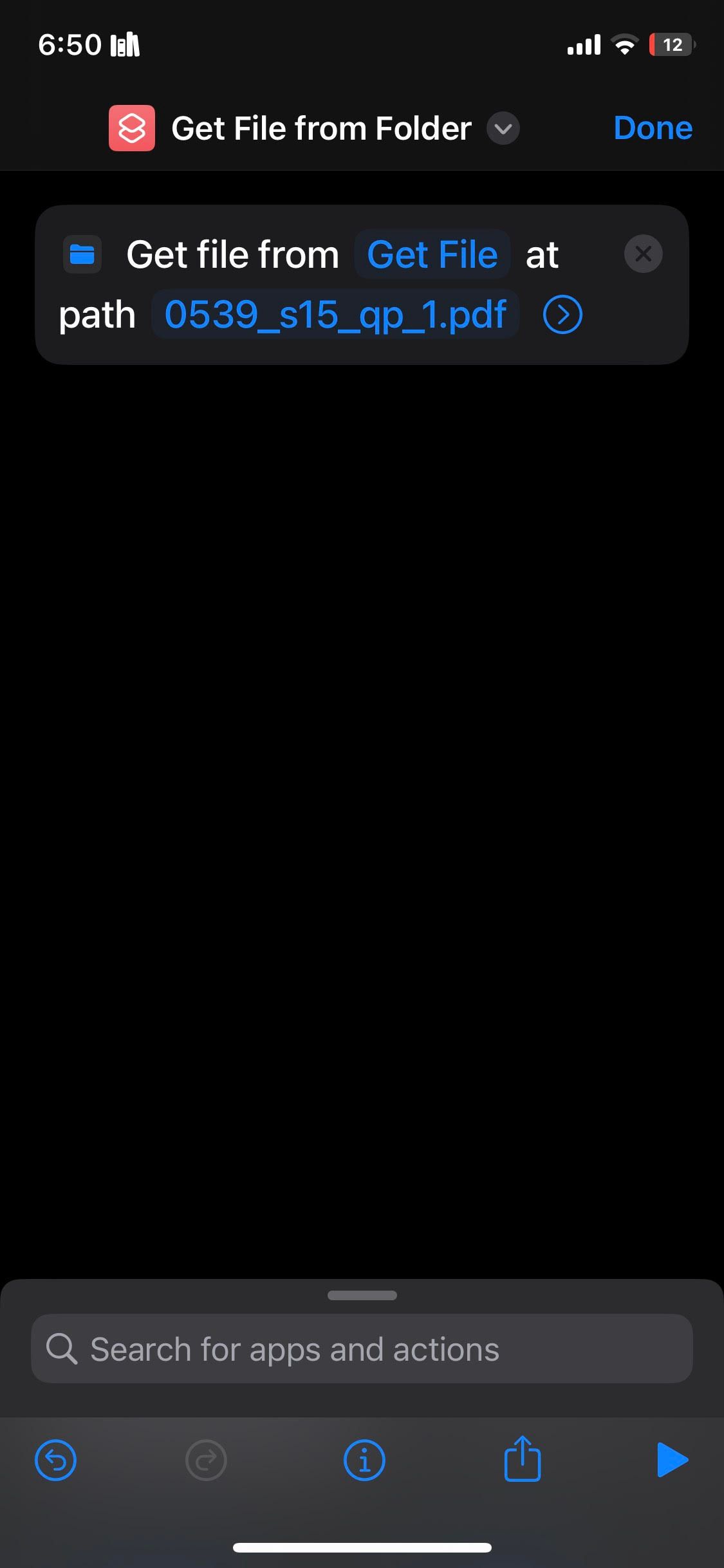 Действие Получить файл из папки в Командах