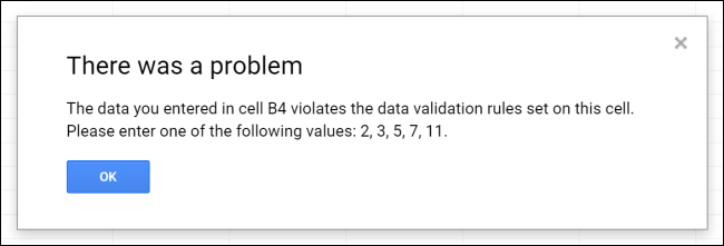 Сообщение об отклонении ввода неподходящего значения