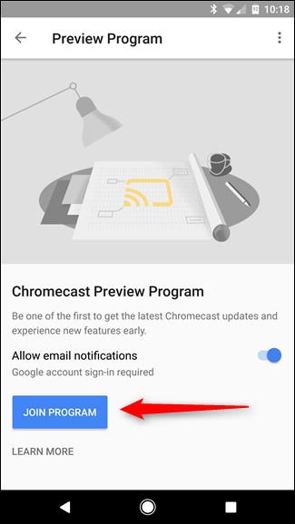 Подтверждение участия и уведомление по электронной почте